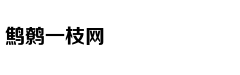 广东统战部原部长曾志权案开庭：